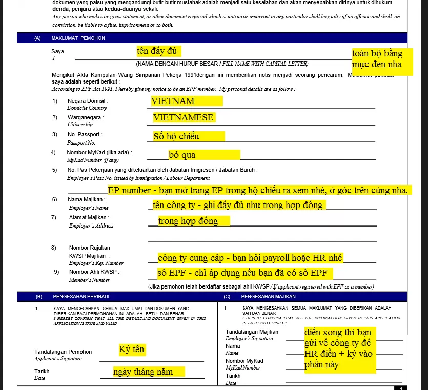 KWSP16B-form -EPF