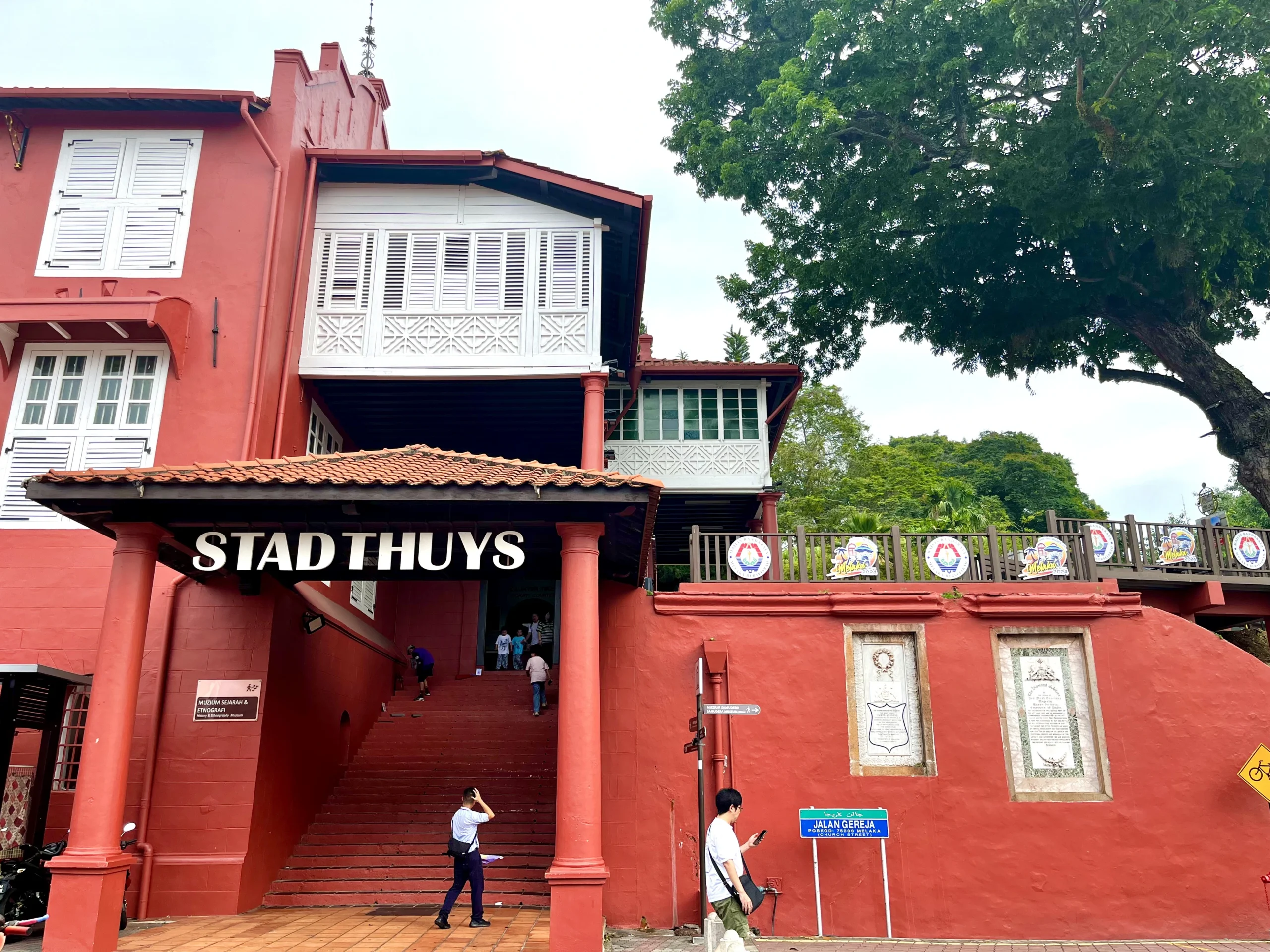 melaka attractions for family - museum